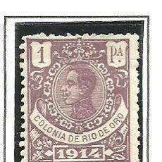 Francobolli: RIO DE ORO 1914 - EDIFIL NRO. 88 - A000.000 MUESTRA - CHARNELA