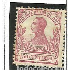 Francobolli: RIO DE ORO 1912 - EDIFIL NRO. 74 - A000.000 MUESTRA - SIN GOMA- SEÑALES OXIDO