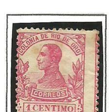 Francobolli: RIO DE ORO 1912 - EDIFIL NRO. 65 - A000.000 MUESTRA - SIN GOMA- SEÑALES OXIDO