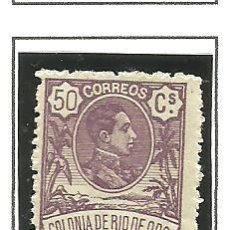 Sellos: RIO DE ORO 1909 - EDIFIL NRO. 50 - A000.000 MUESTRA - CHARNELA