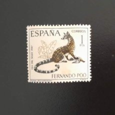Sellos: SD)SPAIN, LINSANG SPOTTED, FERNANDO POO, MNH. Lote 400323504