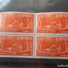 Sellos: FERNANDO POO, 1961, DIA DEL SELLO, PORTEADORES, EDIFIL 206. Lote 400350459