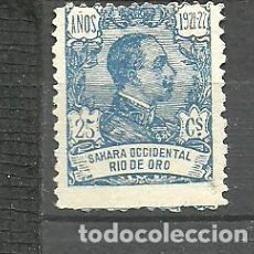 Francobolli: RIO DE ORO 1921 - EDIFIL NRO. 136 - SIN GOMA