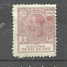 Francobolli: RIO DE ORO 1920 - EDIFIL NRO. 128 - SIN GOMA - SEÑAL OXIDO