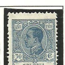 Francobolli: RIO DE ORO 1920 - EDIFIL NRO. 124 - CHARNELA