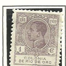 Francobolli: RIO DE ORO 1920 - EDIFIL NRO. 117 - CHARNELA
