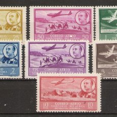 Sellos: AFRICA OCCIDENTAL EDIFIL 20/26** MNH FRANCO Y PAISAJES SERIE COMPLETA NL315. Lote 400559169