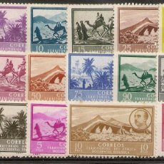 Sellos: AFRICA OCCIDENTAL EDIFIL 3/19** MNH FRANCO Y PAISAJES SERIE COMPLETA NL1430. Lote 400560564