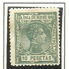 Sellos: RIO DE ORO 1907 - EDIFIL NRO. 33 - CHARNELA Y LEVE SEÑAL OXIDO. Lote 400918434