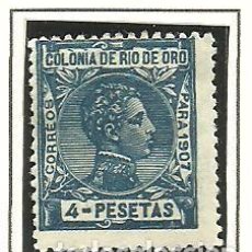 Sellos: RIO DE ORO 1907 - EDIFIL NRO. 31 - CHARNELA. Lote 400918784