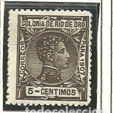 Sellos: RIO DE ORO 1907 - EDIFIL NRO. 22 - CHARNELA. Lote 400919524