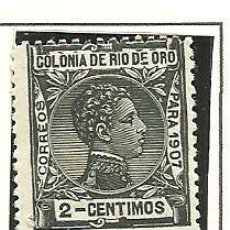 Sellos: RIO DE ORO 1907 - EDIFIL NRO. 19 - CHARNELA. Lote 400919739