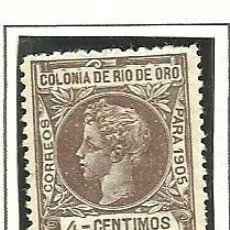 Sellos: RIO DE ORO 1905 - EDIFIL NRO. 4 - CHARNELA -. Lote 400920499