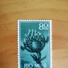 Sellos: RIO MUNI - PRO INFANCIA 1960 - VALOR FACIAL: 80 CTS. Lote 401480674