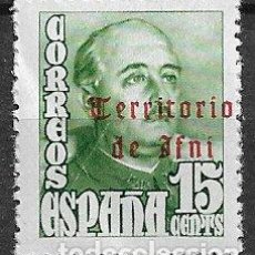 Sellos: IFNI, 1948 SELLOS DE ESPAÑA HABILITADOS, EDIFIL Nº 41 * *. Lote 401768294