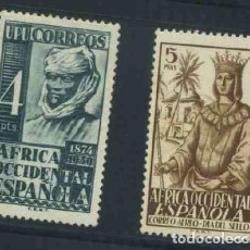 Sellos: AFRICA OCCIDENTAL ESPAÑOLA (AOE) 1949. Lote 402305849