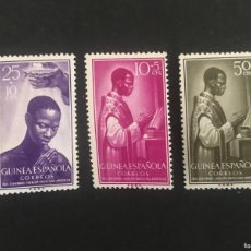 Sellos: GUINEA 1955 EDIFIL 344/6* MLH. Lote 402655869