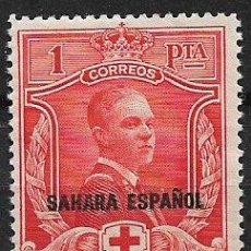 Sellos: SAHARA, 1926 PRO CRUZ ROJA ESPAÑOLA, EDIFIL Nº 22 *. Lote 403026524