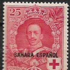 Sellos: SAHARA, 1926 PRO CRUZ ROJA ESPAÑOLA, EDIFIL Nº 17 * *. Lote 403027714