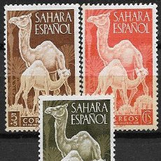 Sellos: SAHARA, 1951 DÍA DEL SELLO, EDIFIL Nº 91 A 93 *. Lote 403032594
