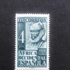 Sellos: AFRICA OCCIDENTAL 1949 EDIFIL 1* MLH. Lote 403178259
