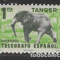 Sellos: TANGER- 1 PTA- TELEGRAFO ESPAÑOL- VER FOTO. Lote 403339519