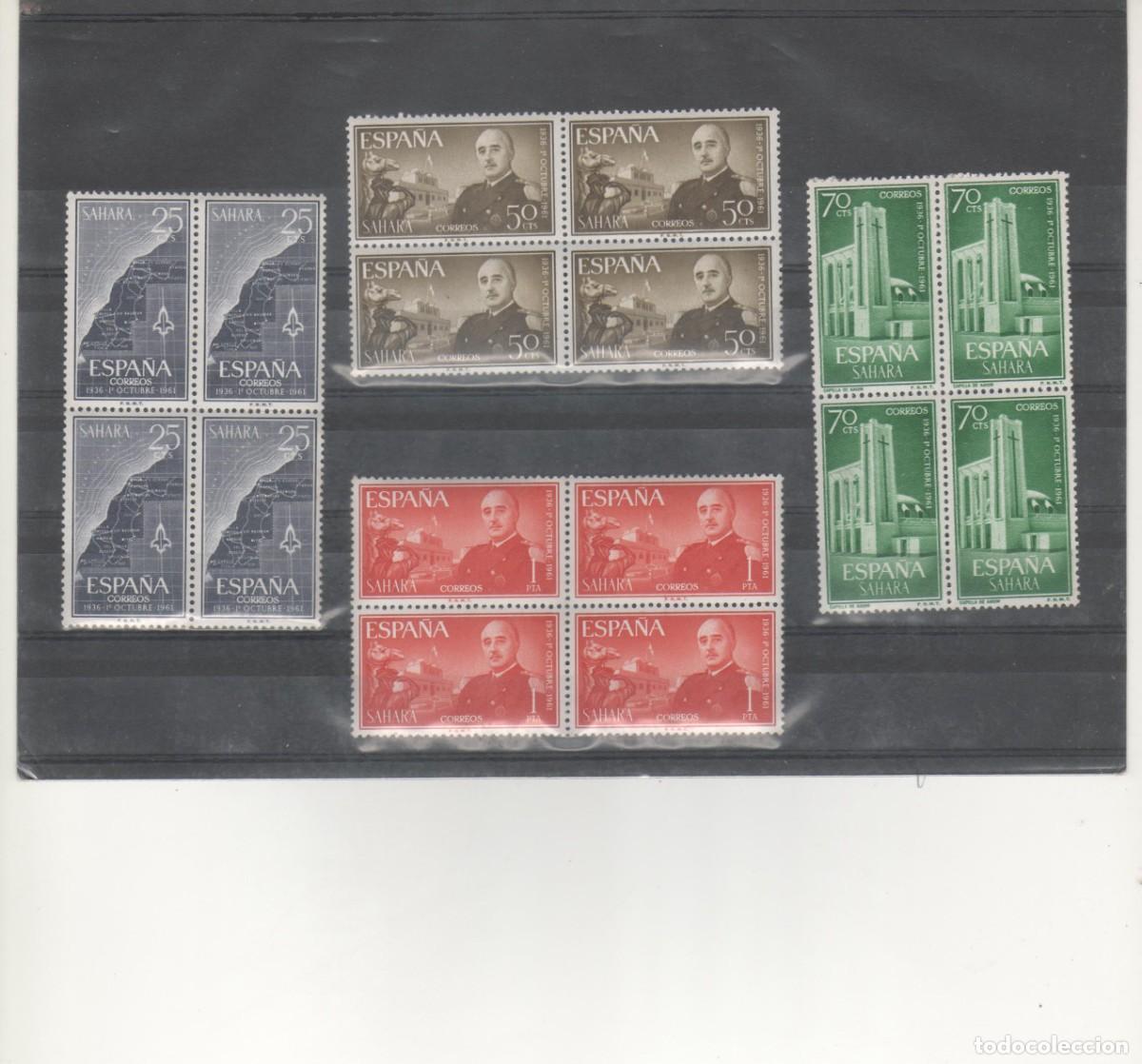 Timbres: SAHARA- 193/196 Jefatura del Estado Bloque de Cuatro sellos nuevos (seg&uacute;n foto)