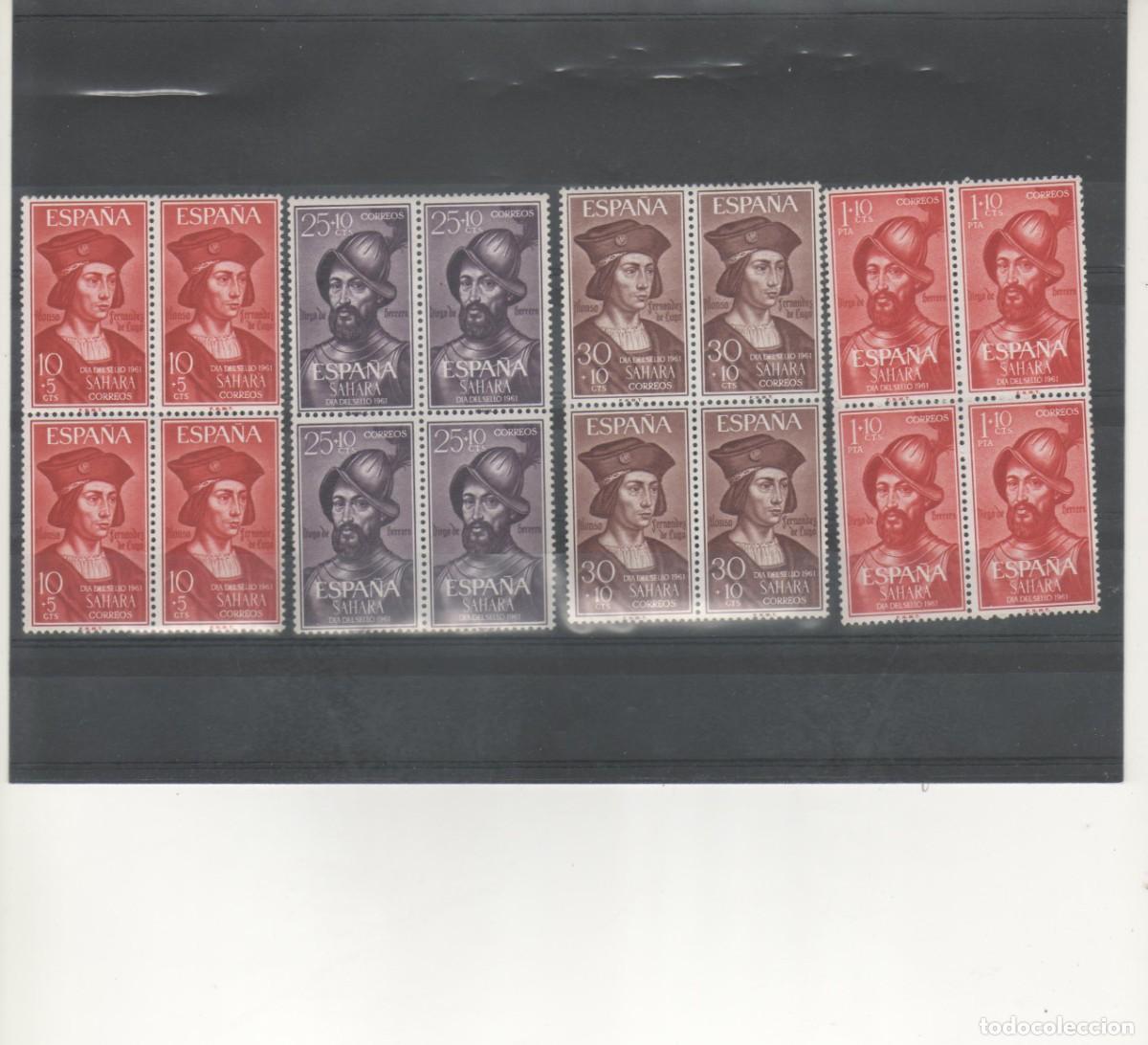 Timbres: SAHARA- 197/200 Jefatura del Estado Bloque de Cuatro sellos nuevos (seg&uacute;n foto)