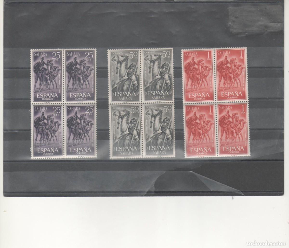 Timbres: SAHARA- 217/219 Pro Infancia Bloque de Cuatro sellos nuevos (seg&uacute;n foto)