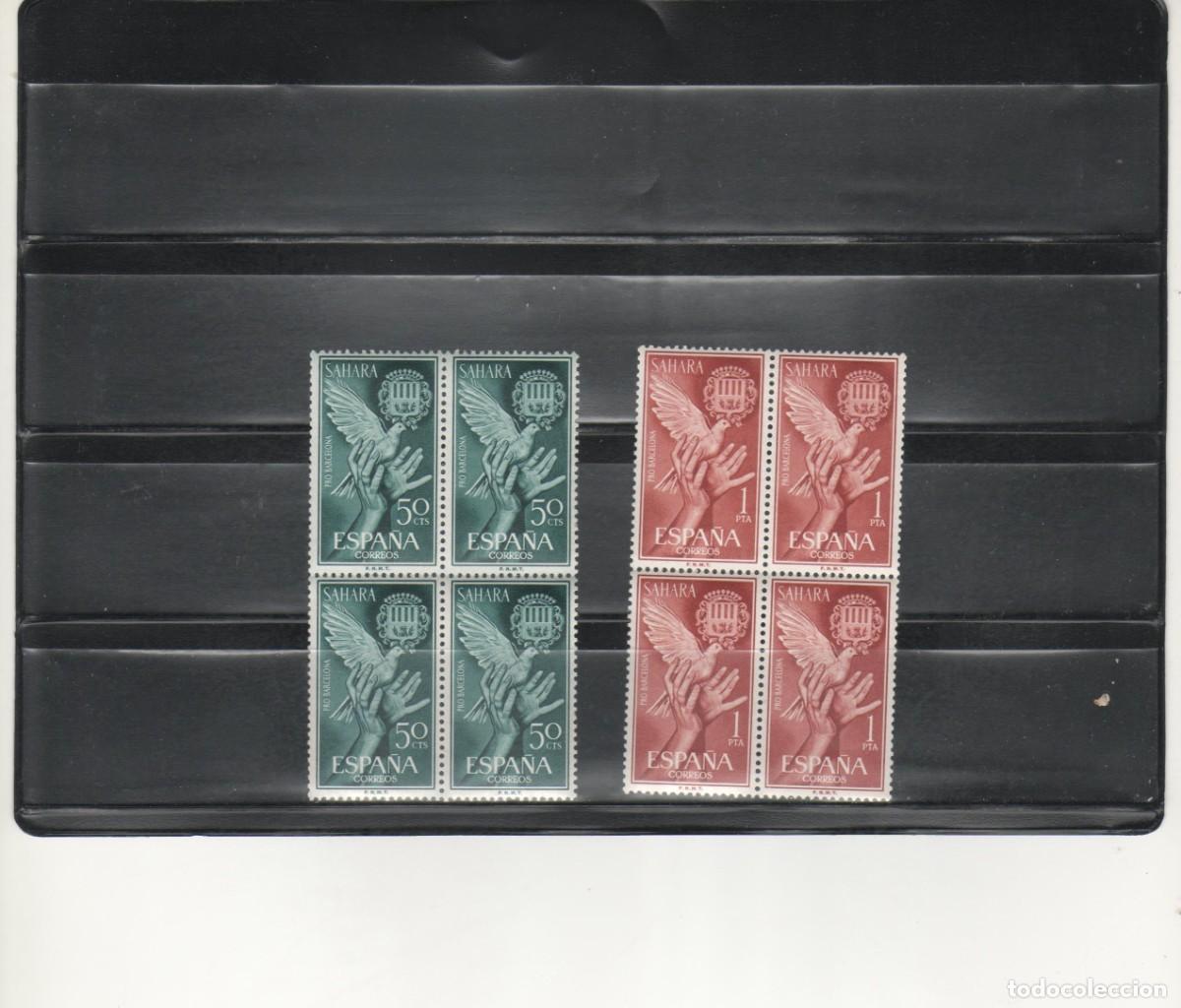 Timbres: SAHARA- 220/221 Ayuda a Barcelona Bloque de Cuatro sellos nuevos (seg&uacute;n foto)