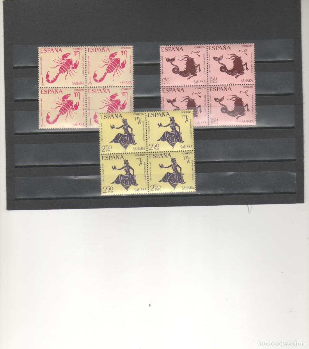 Timbres: SAHARA- 265/267 Pro Infancia Zodiaco Bloque de Cuatro sellos nuevos (seg&uacute;n foto)