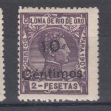Francobolli: RIO DE ORO * 59/64 SIN 63 - AÑO 1911/1916 - MH