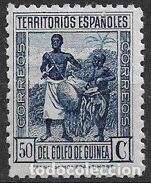 Stamps: GUINEA, 1934 Sellos de 1931 dentado 10 1/4, EDIFIL n&ordm; 250 * *
