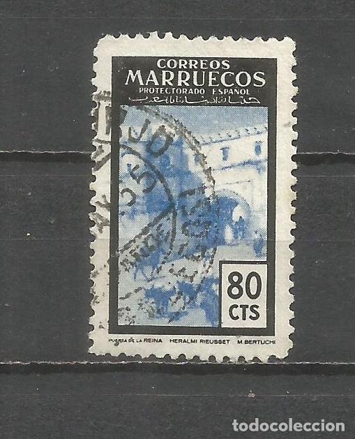 Briefmarken: MARRUECOS PROTECTORADO ESPA&Ntilde;OL EDIFIL NUM. 402 USADO