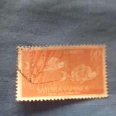 Sellos: SELLO AÑO 1953 SAHARA ESPAÑA DIA DEL SELLO COLONIAL 60 CTS