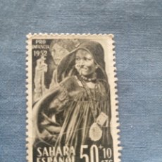 Sellos: SELLO SAHARA ESPAÑA 50+10 CTS PRO INFANCIA 1952