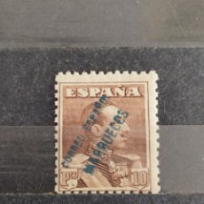 Sellos: ESPAÑA. 1923/1930. TÁNGER. EDIFIL NE6. NUEVO *