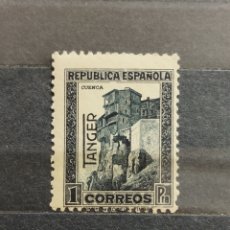 Sellos: ESPAÑA. 1937/1938. TÁNGER. EDIFIL 95. NUEVO *