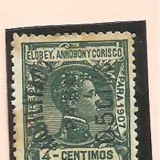 Sellos: ELOBEY, ANNOBON Y CORISCO 1908 - EDIFIL NRO. 50D - SOBRECARGA VERTICAL -CHARNELA Y OXIDO