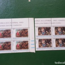 Sellos: #GUINEA ECUATORIAL, 1993, GRANDES MAESTROS DE LA PINTURA, EDIFIL 162/63