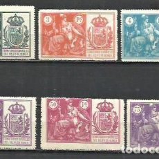 Sellos: Q546N- FISCAL REVENUE STAMPS COLONIA SPAIN GORFO DE GUINEA 1902 NEW, SEE PHOTOS.LARGE FORMAT, HIGH V
