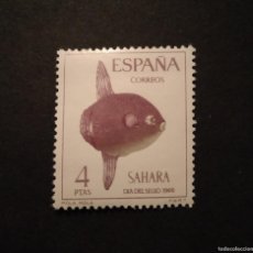Sellos: SELLO DE SÁHARA 1966 ( EXCOLONIA ESPAÑOLA) EDIF-255** -E5