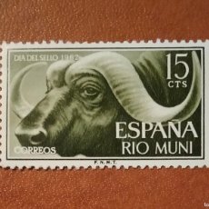 Sellos: SELLO RIO MUNI 1962 ( EXCOLONIA ESPAÑOLA) EDI -32 -E8