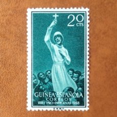 Francobolli: SELLO DE GUINEA 1958 ( EXCOLONIA ESPAÑOLA) EDI 386** - E10