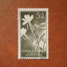 Francobolli: SELLO DE GUINEA 1956 ( EXCOLONIA ESPAÑOLA) EDI 358** - E10