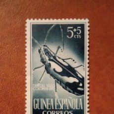 Francobolli: SELLO DE GUINEA 1953 ( EXCOLONIA ESPAÑOLA) EDI 330** - E10