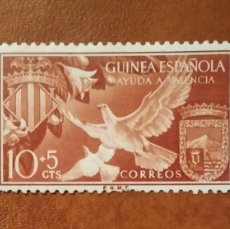 Francobolli: SELLO DE GUINEA 1958 ( EXCOLONIA ESPAÑOLA) EDI 373** - E10