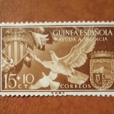 Francobolli: SELLO DE GUINEA 1958 ( EXCOLONIA ESPAÑOLA) EDI 374** - E10