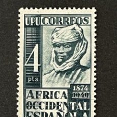 Sellos: AFRICA OCCIDENTAL, LXXV ANIVERSARIO DE LA U.P.U., 1949, EDIFIL 1, NUEVO CON FIJASELLOS