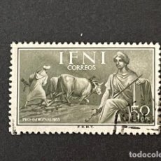 Sellos: IFNI, PRO INDÍGENAS, 1955, EDIFIL 124, USADO